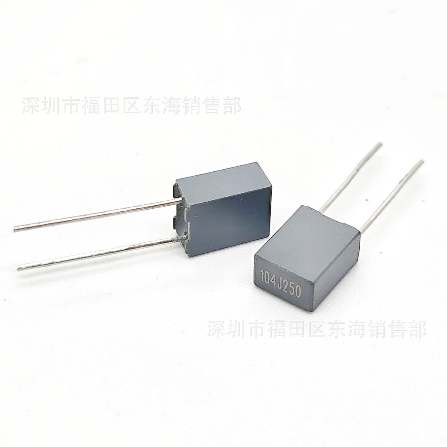 法拉CL23B校正电容104J 250V 0.1uF P5mm  叠片式 叠层聚酯膜