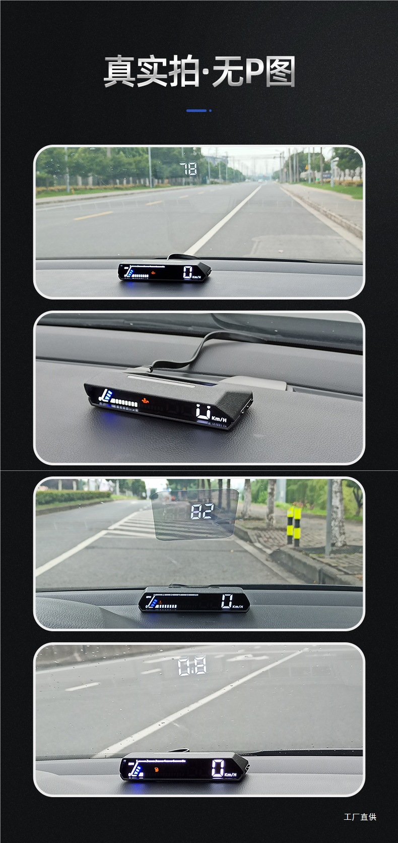 Hud Head-Up Display Obd Multi-Function Car Instrument Oil Temperature Transmission Oil Temperature Monitoring Dual Display Screen Peihui