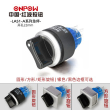 22mm���o�_�PONPOW�Ї��t���W����LAS1-A�A�η��ξ����x���o