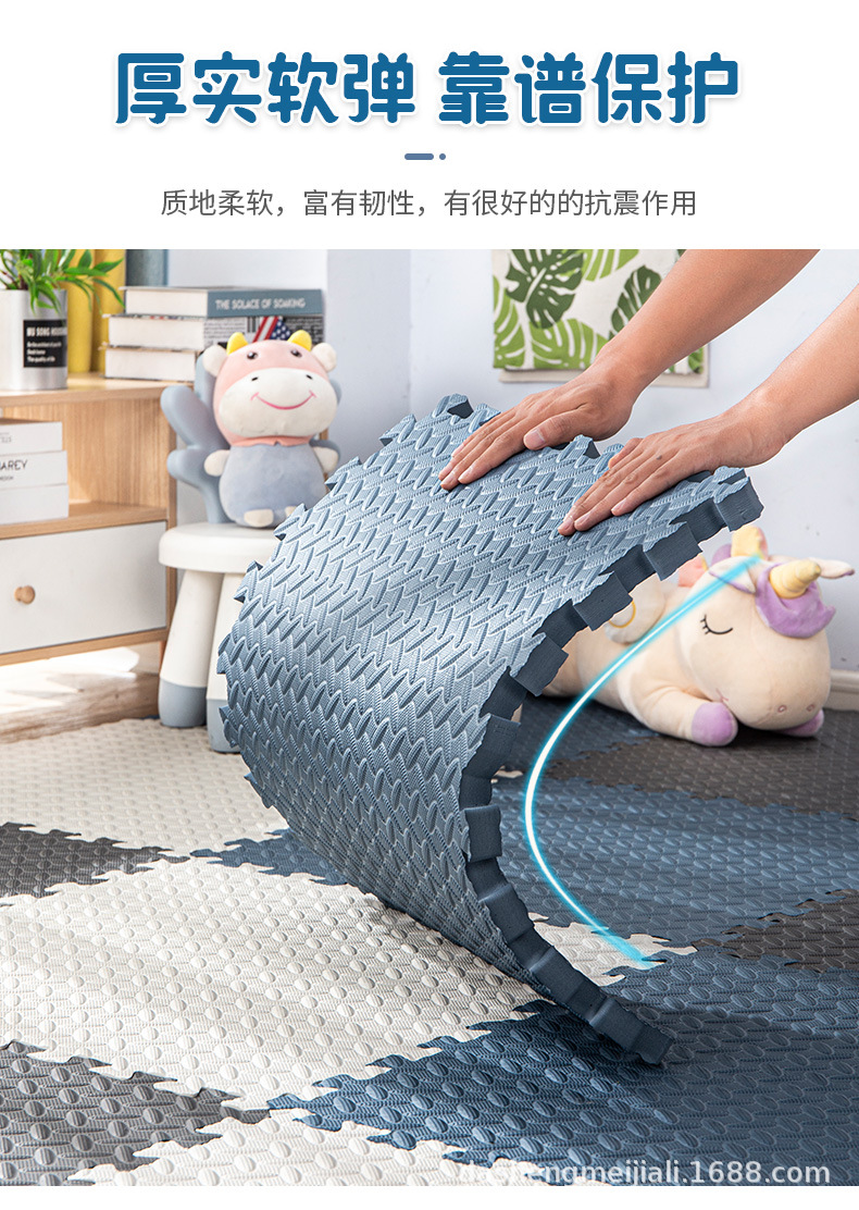 拼接垫111_03.jpg