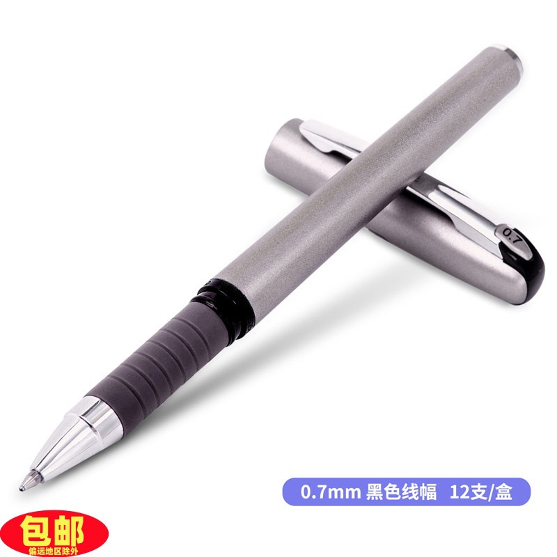 Délix S26 pluma neutra de negocios pequeña fresca de escritorio negro de 0.7mm escritorio de escritorio al por mayor 12 piezas