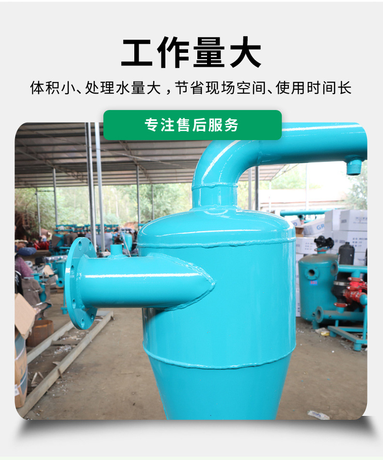 离心过滤器_07.jpg