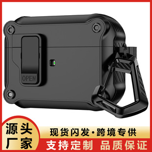 �m��airpodspro3���o���_�P���w�O��pro2���C��airpods4���C��