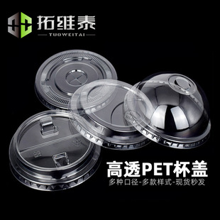 һ�����̲豭�w78/90/92/95/98/107�ڏ��Ӻ�pet���u����w�����l