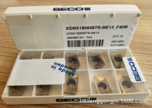 ɽߵɽ|XOMX180631TR-ME13 MP2500㊵Ƭ F؛l