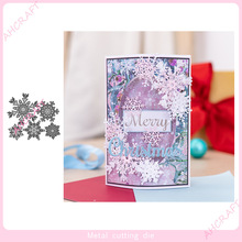 4119 ѩ�� ����̼�ֵ�ģDIY�иģ�羳��Դ8���¿�2022��