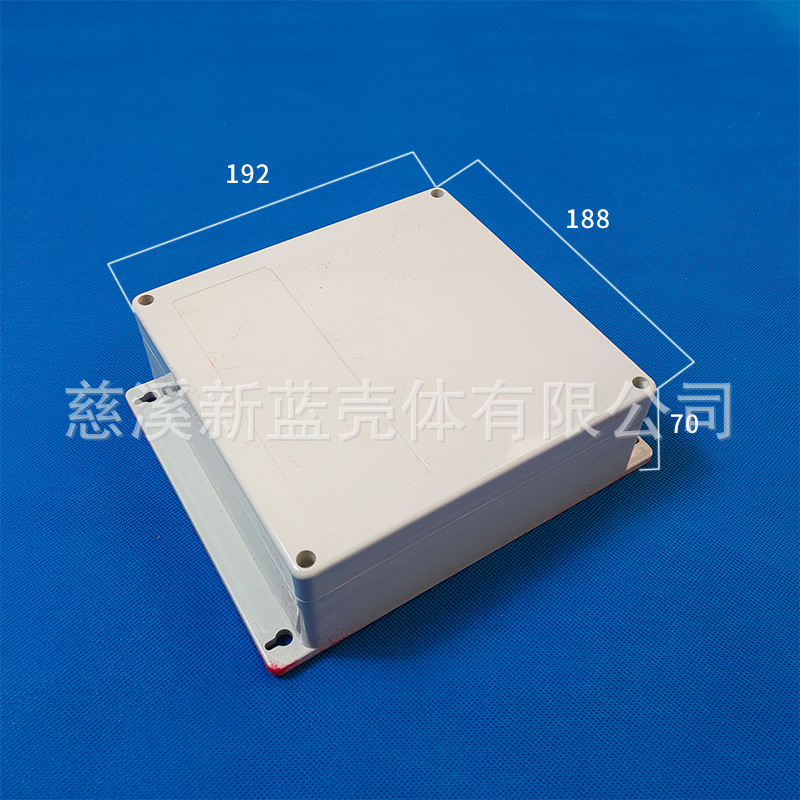 安防电源塑料机壳仪表机箱塑料防水盒：F24-2带耳：192*188*70