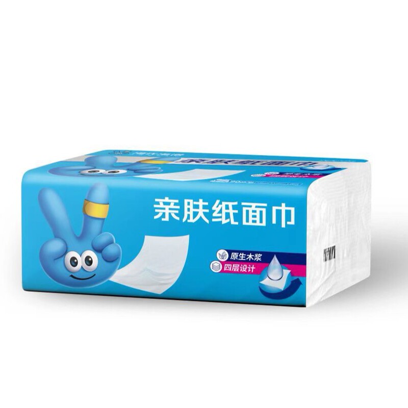 海氏海諾75%アルコールウェットティッシュ ベイシウェイ使い捨て衛生ウェットティッシュ 清潔で肌に優しい紙製フェイシャルティッシュ 正規品|undefined