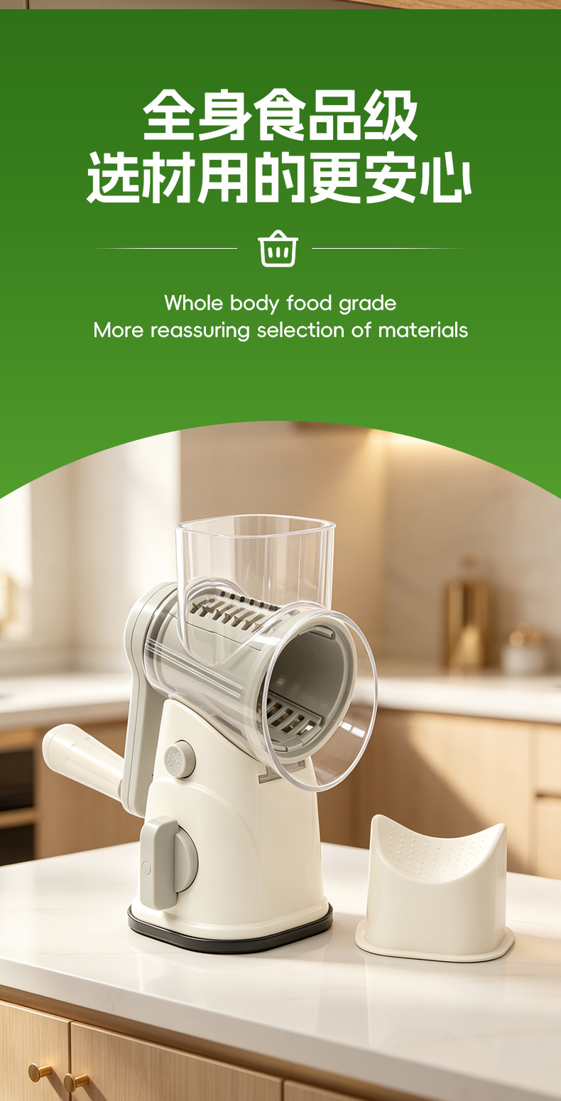 Cross-border multifunctional vegetable cutter drum slicer hand-crank vegetable cutter potato shredder grater julienne cutter wholesale