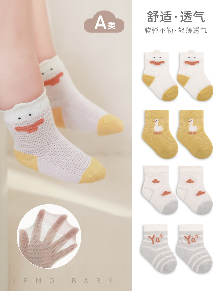 Calcetines PARA NIÑOS Calcetines de verano delgados sin hueso calcetines de bebé de dibujos animados lindos calcetines de malla para niños y niñas calcetines de algodón