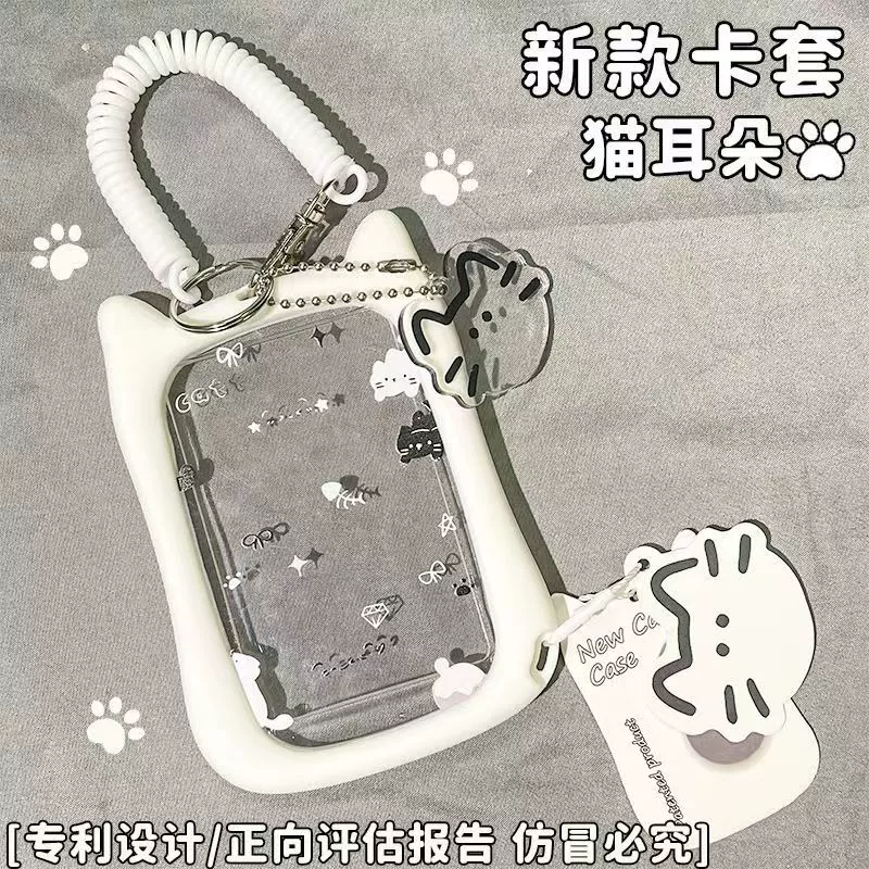Ins Прозрачные кошачьи уши милые чехлы для студенческих студенческих студенческих карточек Карты для еды Автобус Метро Решки Кампус Сертификатный чехол