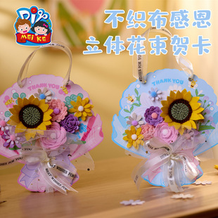 �̎����ж����w�����R������DIY�ֹ����ϰ����ώ��Շ��жY��