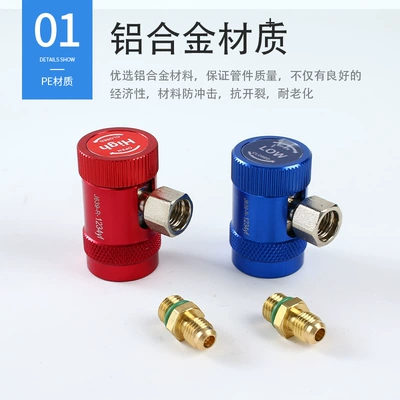 Automotive air conditioning, US-regulated quick R1234yf refrigerant