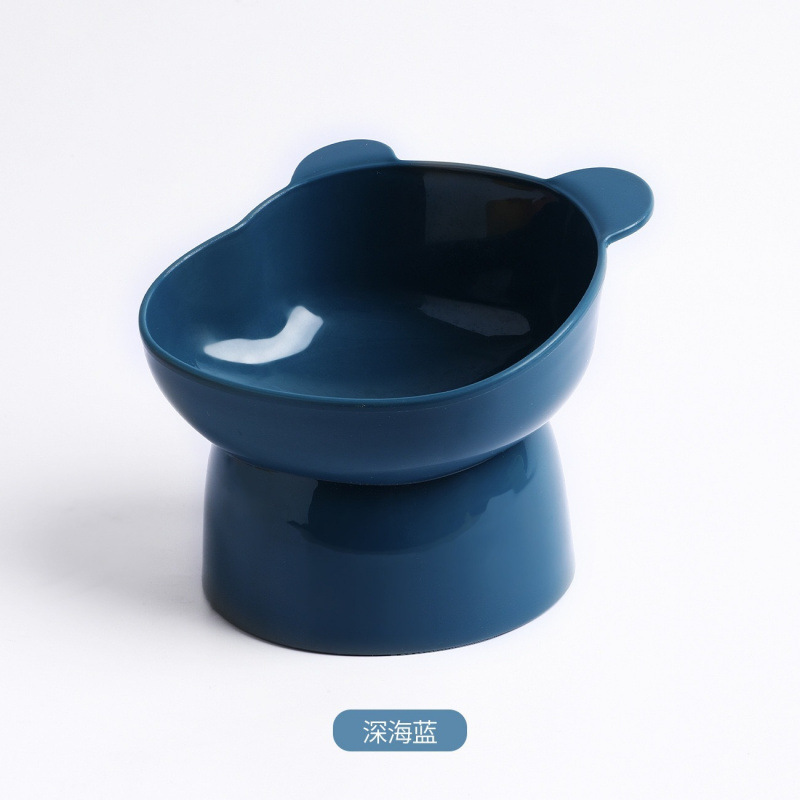 심해 블루