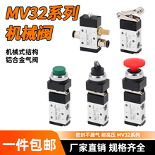 ӃλͨCеyքӓQyo_P늴yMV32-00/08/09/10-1