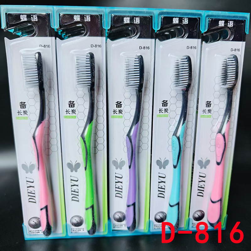 D-816��ˢ��ɫ�ֱ���ˢ����ѧ����ƴɫ��ë��ˢ���õ�̯1Ԫ����