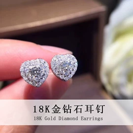 K金手饰;K金项饰;K金耳饰