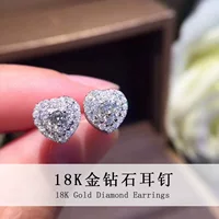 Новые 18K золотые серьги с бриллиантами круглые бриллиантовые большие серьги ювелирные изделия в форме сердца серьги с бриллиантами серьги в наличии оптом