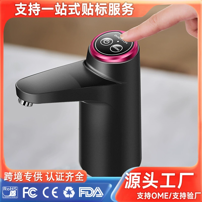 Водоочиститель с водой в бочках Электрический вытяжной насос бытовой автоматический диспенсер для минеральной воды ручной напор