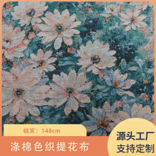 �W���ŵ��Ứɳ�l��������ѩ�᠖�{ɫɏ���Ҿ��b��Ϸ���148