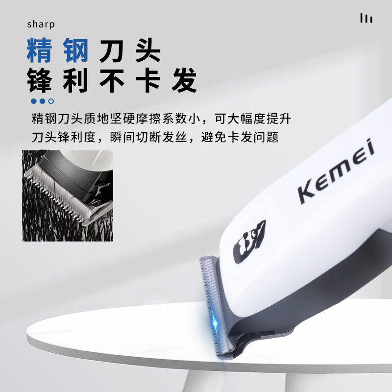 Kome Handheld Hair Clipper (Cross-border trading)
