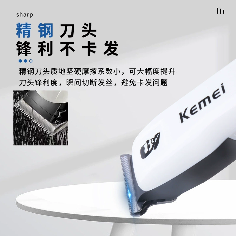 Kome Handheld Hair Clipper (Cross-border trading)