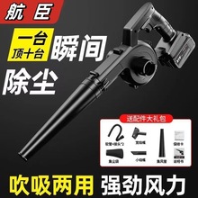 ���ʹ��I늄ӹ��L�C�������L�C�늃������m����ѩ�C���҉m����