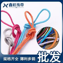 Ϟ���S��ֱ����ɫ��DIY�����K ���a��]����KƤ�����K���bϞ��