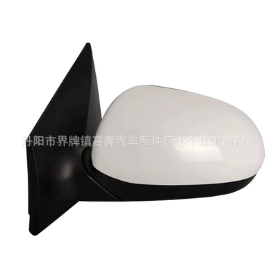Rear mirror/rearview mirror assembly: Rearview Mirror Assembly, Direct