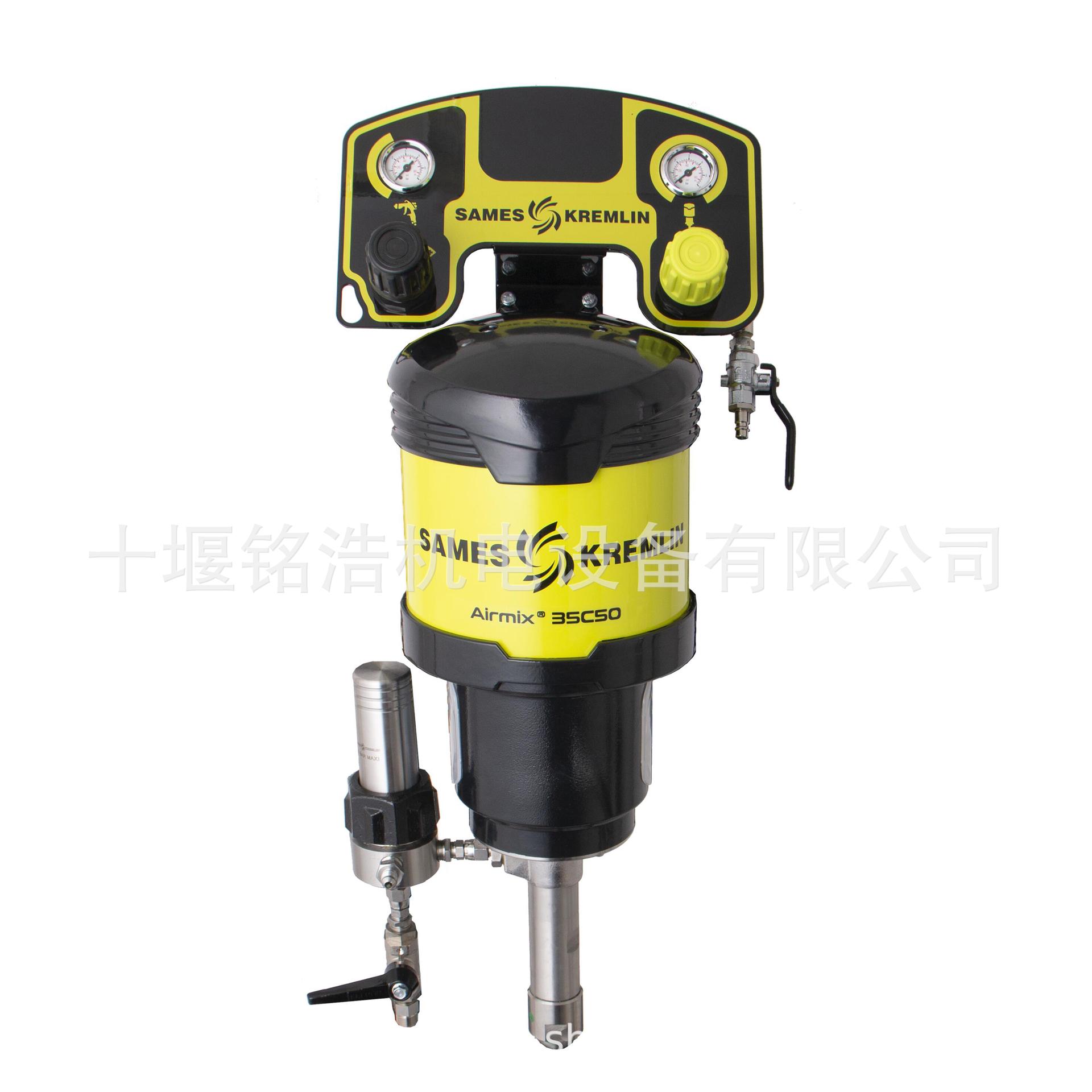 代理法国KREMLIN 35C50喷涂机 XCITE混气喷枪 AVX喷枪