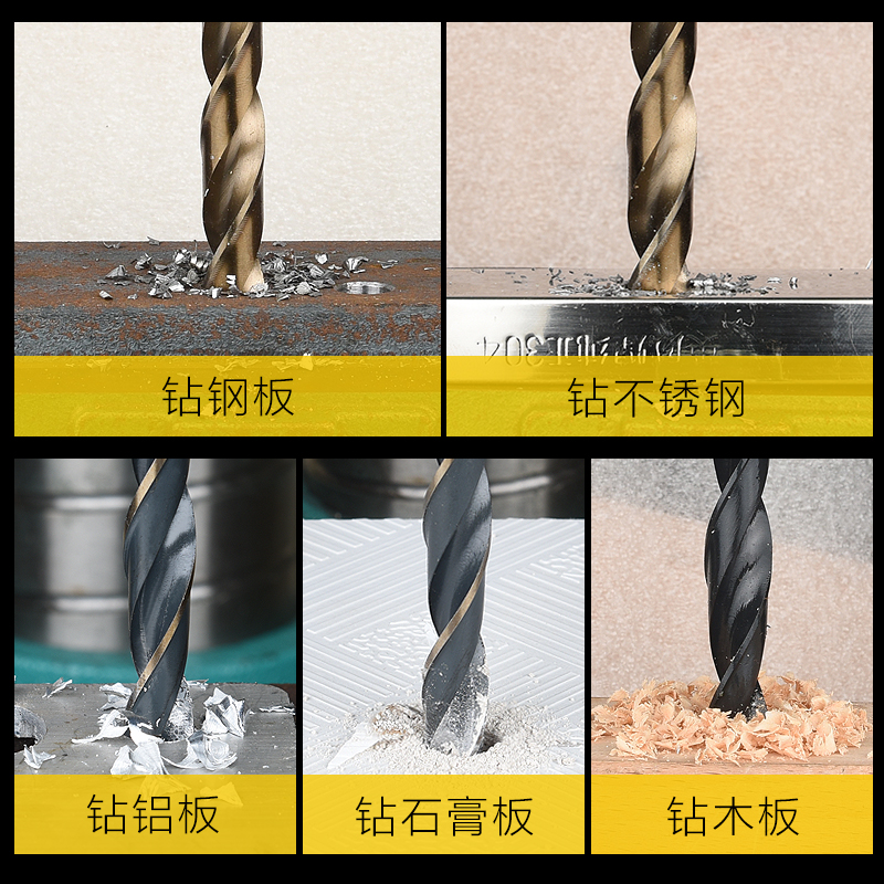 Perforación de perforación de torsión perforación de metal doméstica carpintería de acero inoxidable torsión multifunción 1 - 10mm