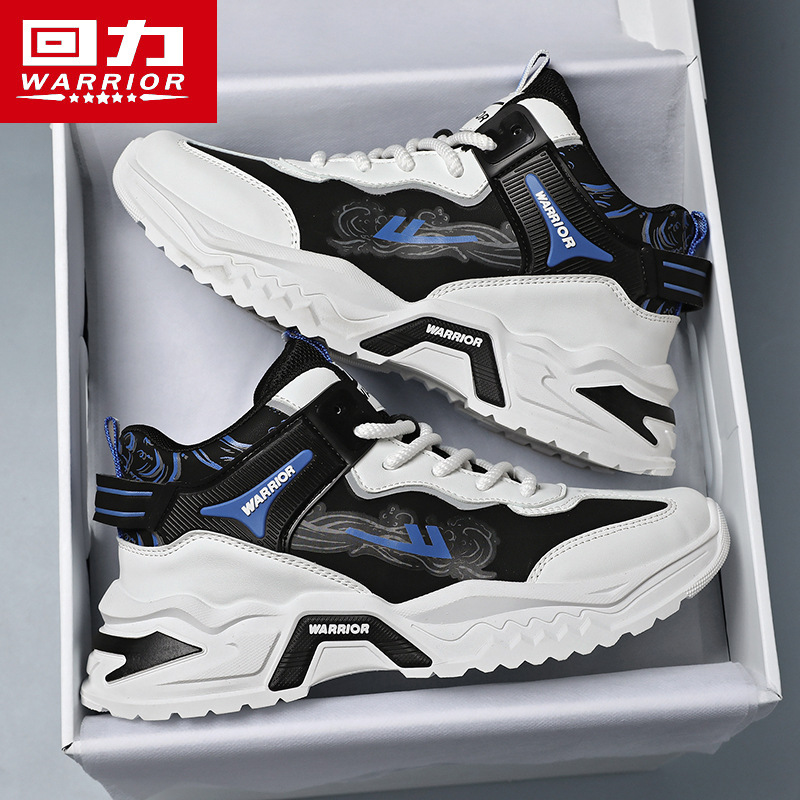 回力男鞋冬季2024新款百搭休闲青少年皮面运动跑步内增高老爹潮鞋