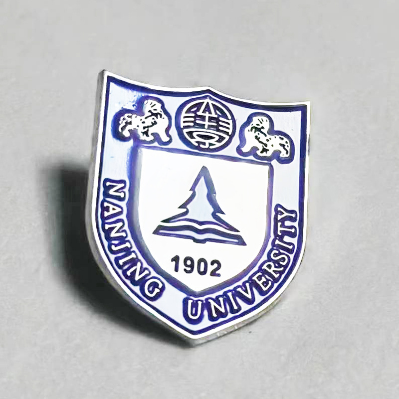 微信图片_20240803134535