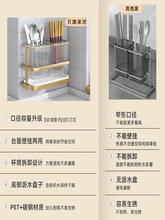 厨房筷子收纳盒餐具收纳沥水架上墙放碗筷子筒勺子刀叉置物架笼篓