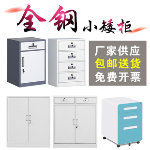 �ļ�������ؔ���k�����FƤ��С���ӎ��i��ϙ����������ә�