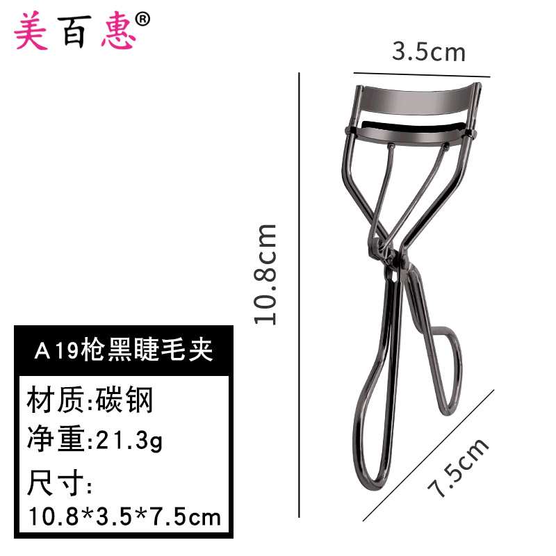 A19 acero al carbono rizador de pestañas falsas dispositivo auxiliar curling titular ojo belleza herramientas suministro directo fábrica