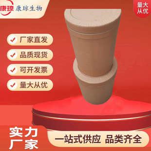 ���τ�6PPD(4020) 793-24-8 N-(1,3-���׻�����)-N'-������������