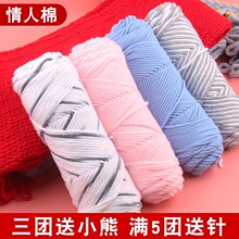 8��������ë���ֹ�diy�����������ë���F�˹ɴ��޾�ţ���޲��ϰ�