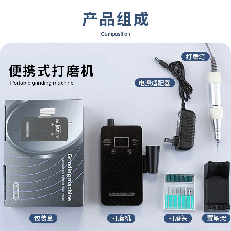 Amoladora de uñas transfronteriza Amoladora de uñas de almacenamiento eléctrico Amoladora de uñas de bajo ruido 30000rpm Despojadora de uñas profesional