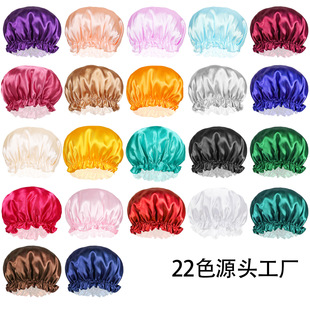 Amazon hot sale single layer satin hair care cap female nightcap home cleaning shower cap confinement chemotherapy headscarf cap