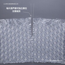 Ĥ���f������J����ײ�ⱱ�ؼӺ��Қ��݉|��Ĥ��С������ĭ��