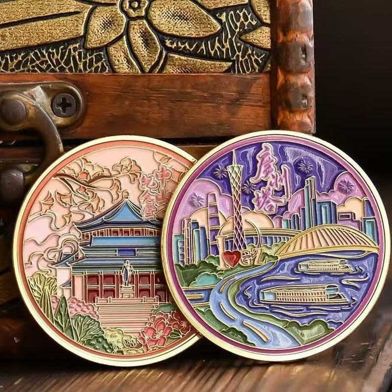 城市纪念币定制彩色金属双面浮雕激光雕刻金属纪念币订制收藏礼品|undefined