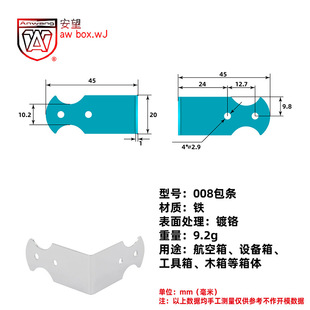 AW008�����������C����ľ������F�Ǵa90�Ȱ�߅�����o��