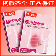 ��ϰ�ș��������Nʹ���Nʹ��ů�Nů�m�Nů�����½��l���t��ů�N