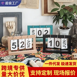 收纳盒;木质工艺品;收纳架