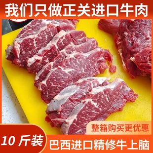 �����M��ţ���Xţ��ԭ��ѩ��ţ��������r����ԭ�b��������