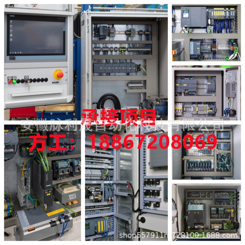 微信图片_20240719111634_副本