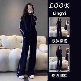 大码秋季运动套装女显瘦时尚洋气遮肉卫衣休闲两件套胖mm2-300斤