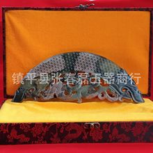 ���l�����s������諔[���¹����y��赔[�O��ˇƷ