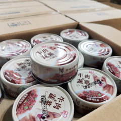 Japanese IRIS Alice Dog Canned Food, Beef Rice Vegetable Wet Food for Dogs, 100g Dog Snacks